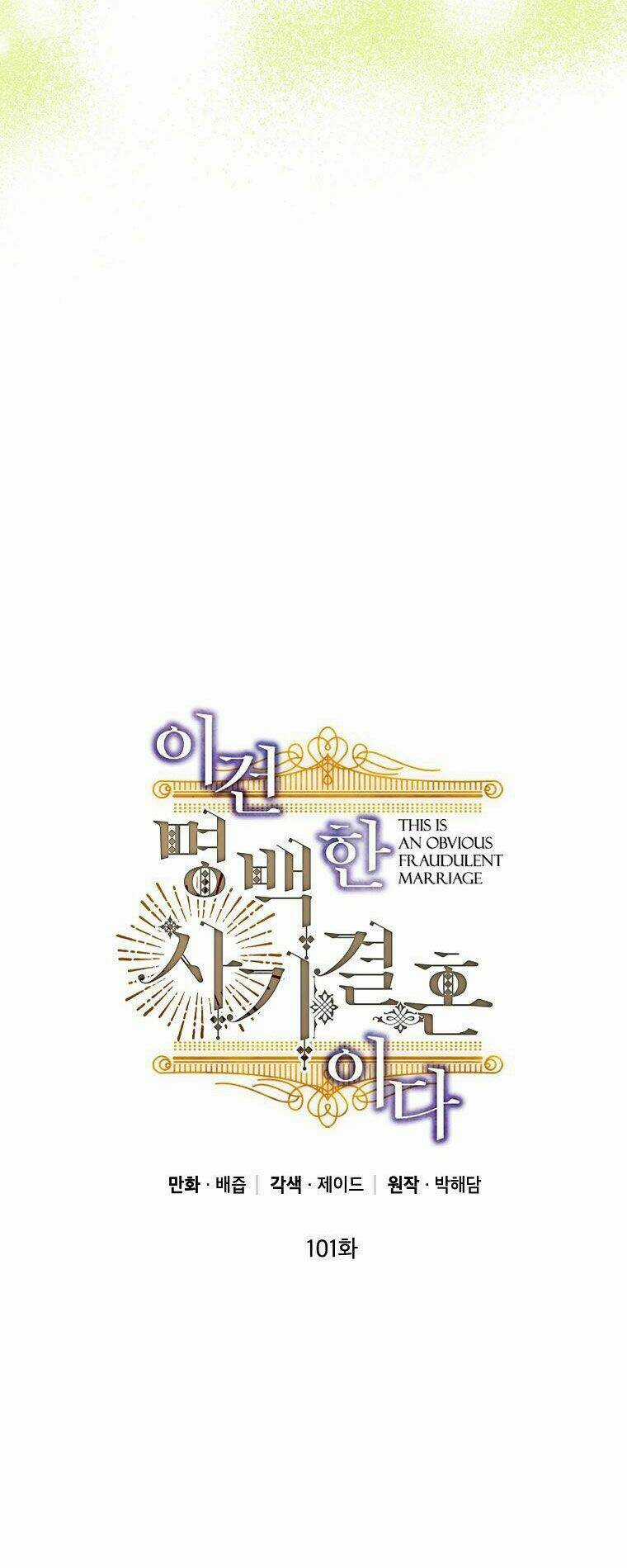 Cuộc Hôn Nhân Giả Dối - Chapter 101 - Trang 6