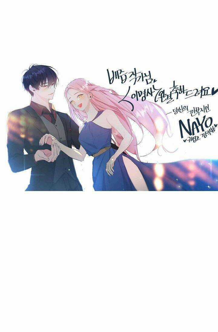 Cuộc Hôn Nhân Giả Dối - Chapter 103.2 - Trang 8