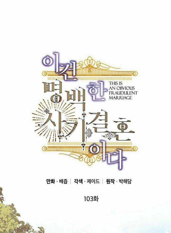 Cuộc Hôn Nhân Giả Dối - Chapter 103 - Trang 46