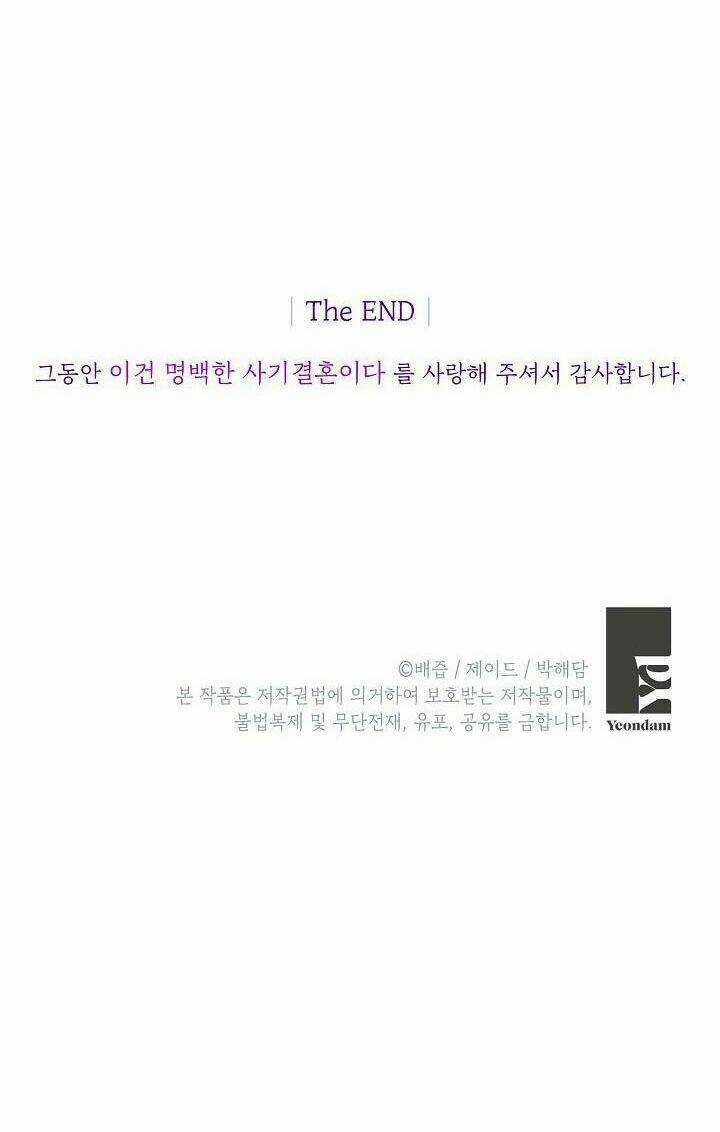 Cuộc Hôn Nhân Giả Dối - Chapter 107 - Trang 93