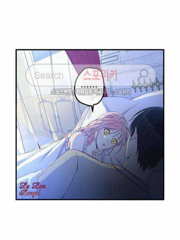 Cuộc Hôn Nhân Giả Dối - Chapter 11 - Trang 58