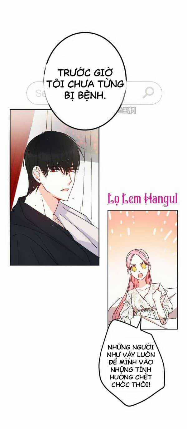 Cuộc Hôn Nhân Giả Dối - Chapter 13 - Trang 26