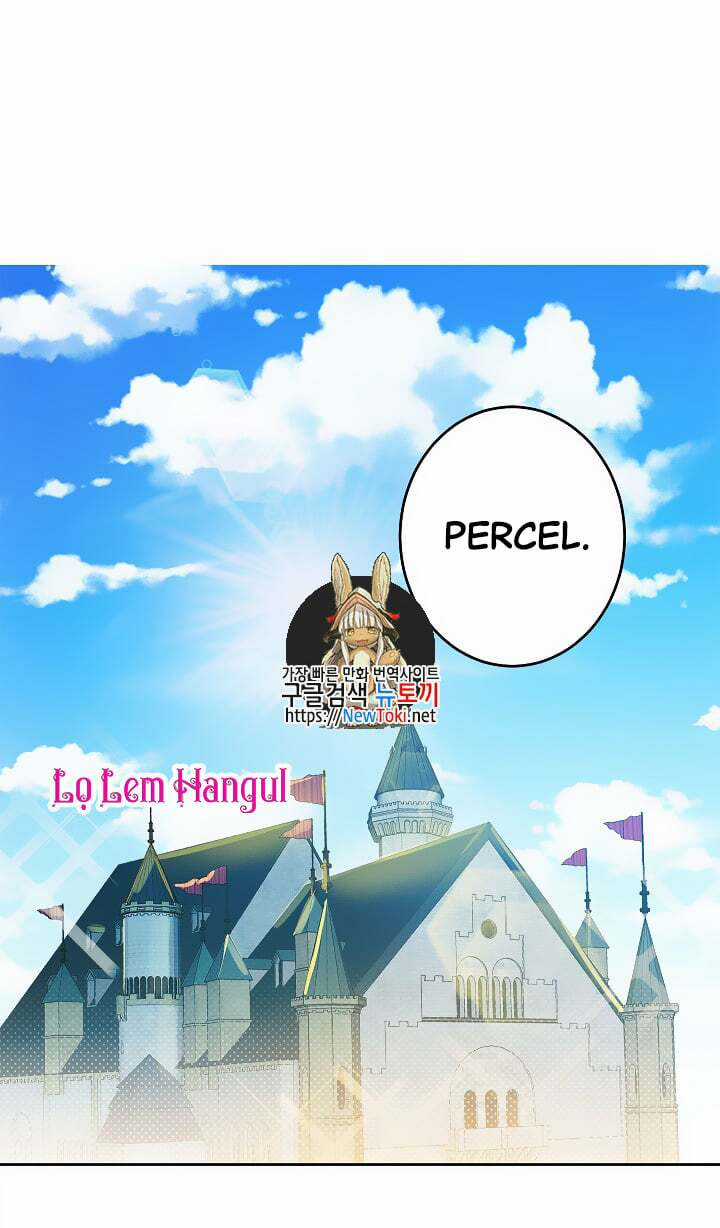 Cuộc Hôn Nhân Giả Dối - Chapter 18 - Trang 2