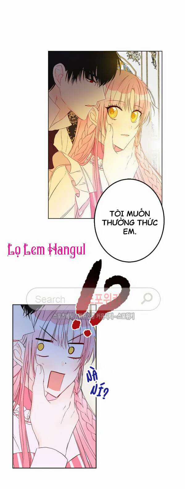 Cuộc Hôn Nhân Giả Dối - Chapter 21 - Trang 4