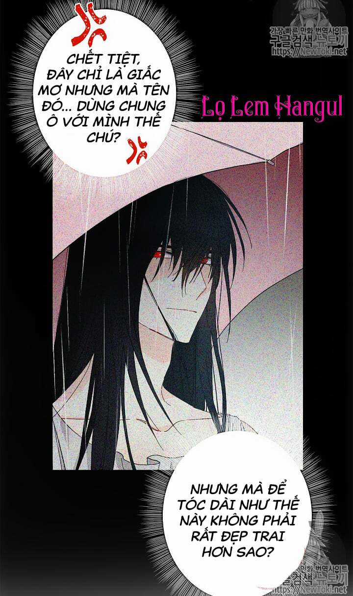 Cuộc Hôn Nhân Giả Dối - Chapter 24 - Trang 5