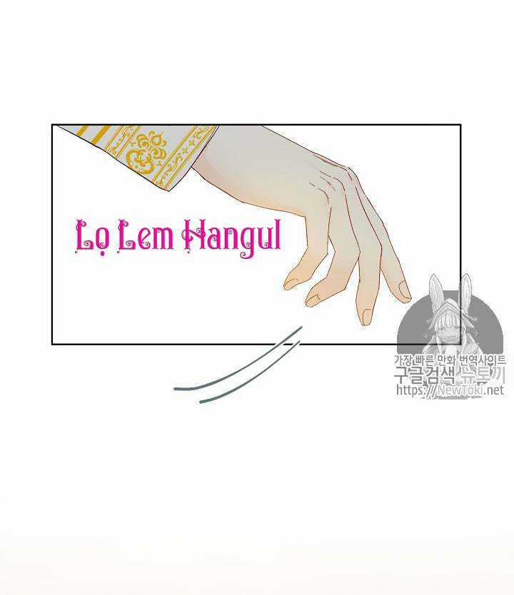 Cuộc Hôn Nhân Giả Dối - Chapter 24 - Trang 53