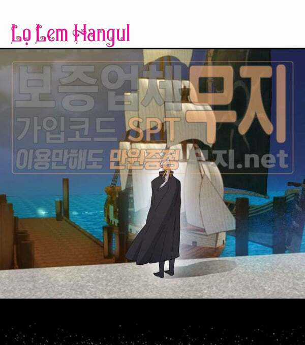 Cuộc Hôn Nhân Giả Dối - Chapter 26 - Trang 33