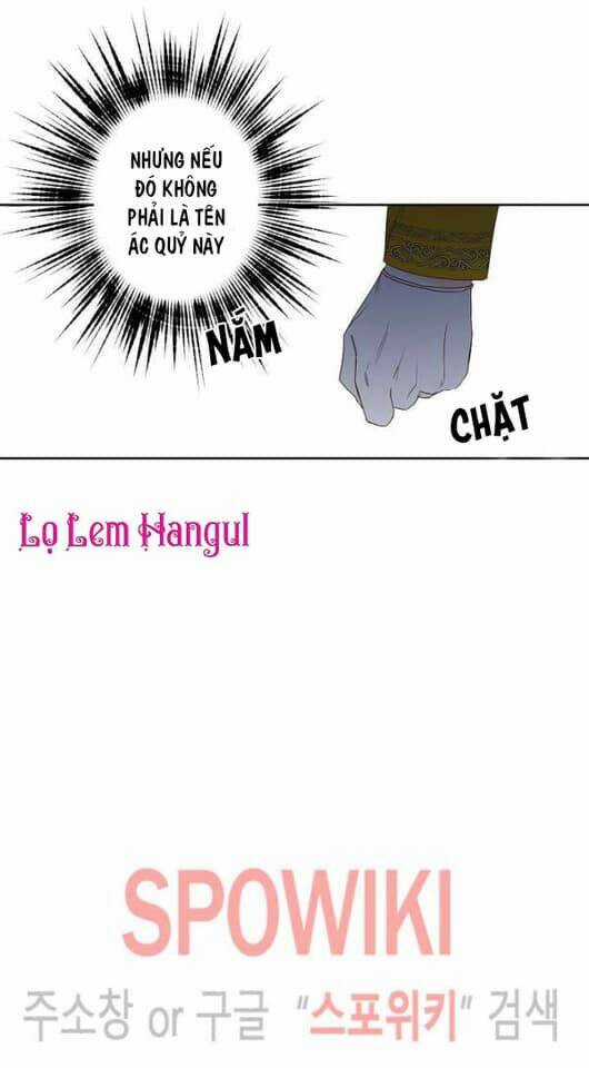 Cuộc Hôn Nhân Giả Dối - Chapter 27 - Trang 47