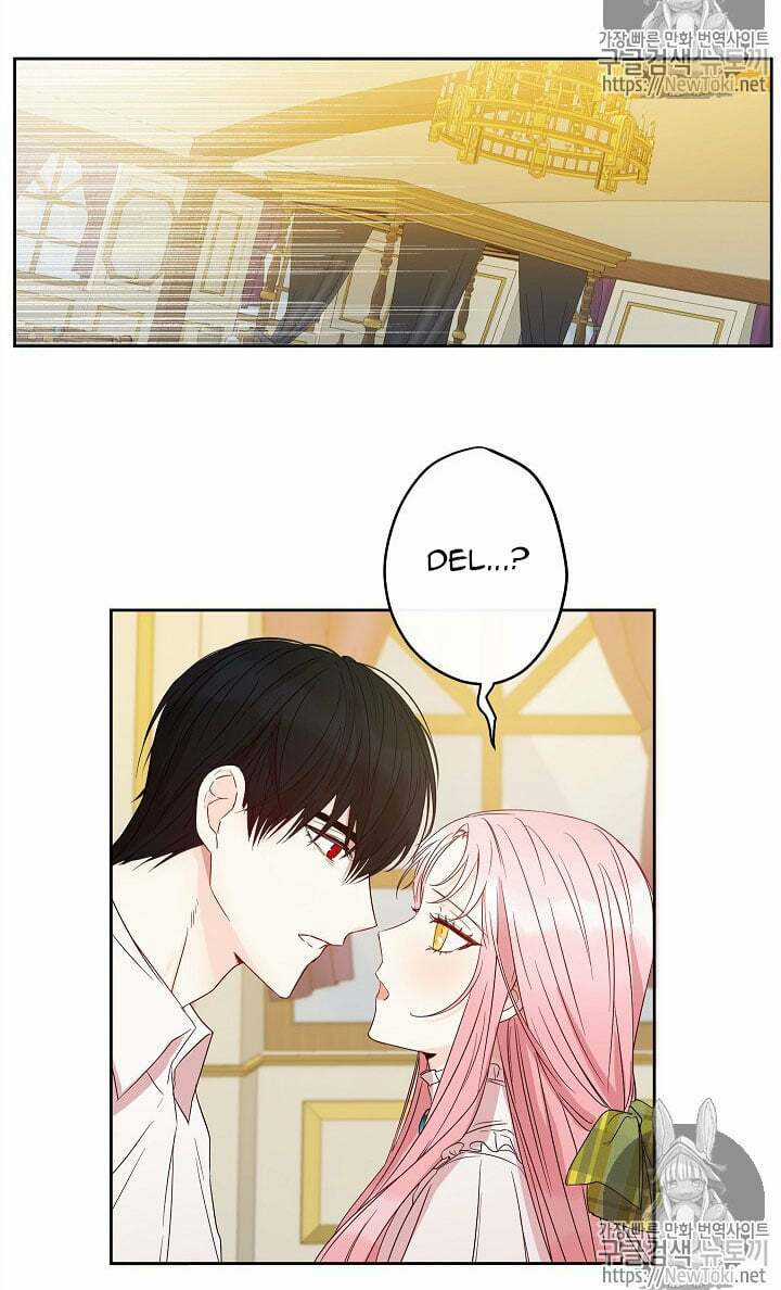 Cuộc Hôn Nhân Giả Dối - Chapter 28 - Trang 19