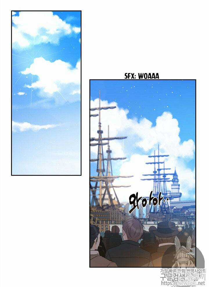 Cuộc Hôn Nhân Giả Dối - Chapter 28 - Trang 52