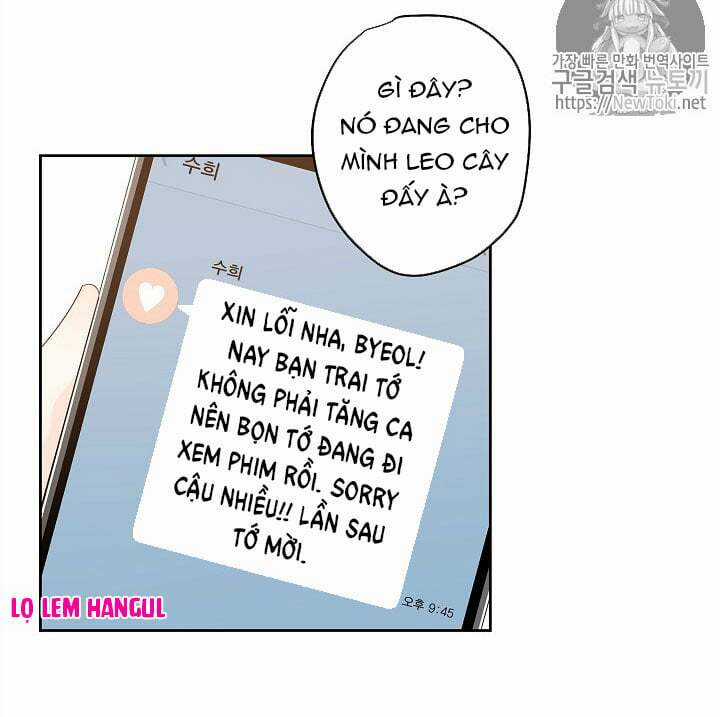 Cuộc Hôn Nhân Giả Dối - Chapter 29 - Trang 11