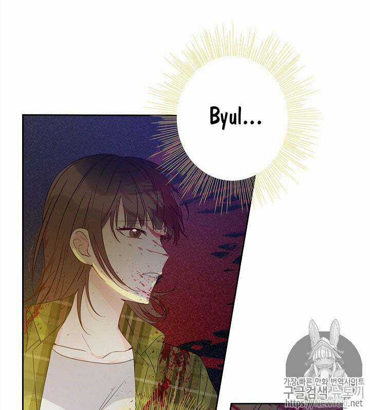 Cuộc Hôn Nhân Giả Dối - Chapter 29 - Trang 23