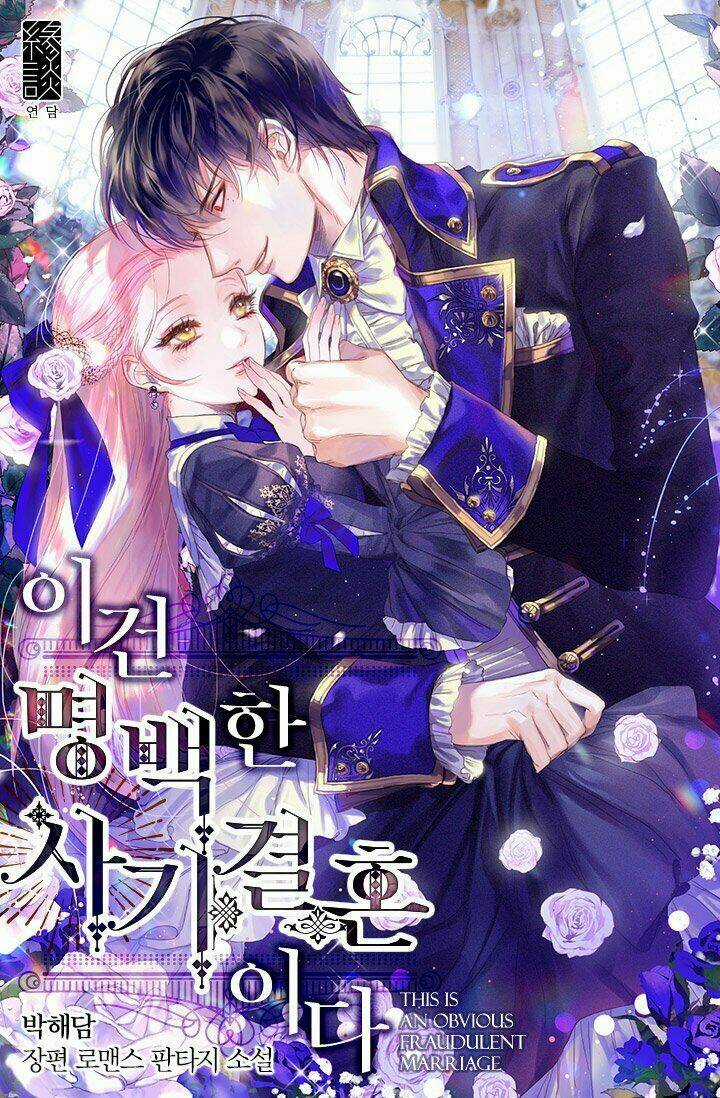 Cuộc Hôn Nhân Giả Dối - Chapter 3 - Trang 2