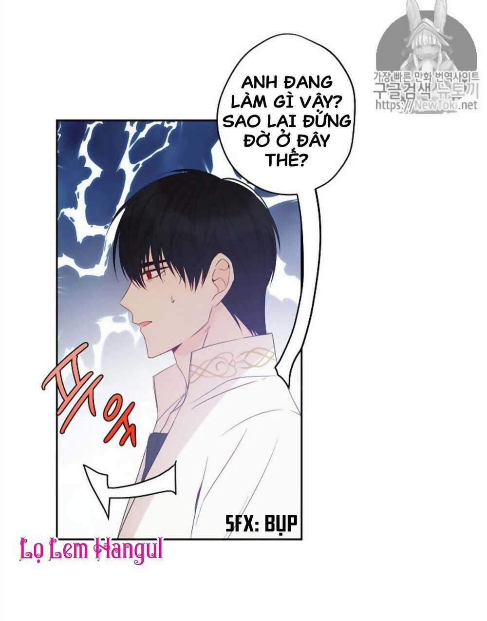 Cuộc Hôn Nhân Giả Dối - Chapter 30 - Trang 14