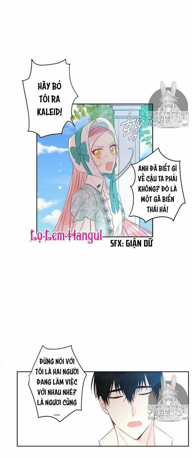 Cuộc Hôn Nhân Giả Dối - Chapter 30 - Trang 3