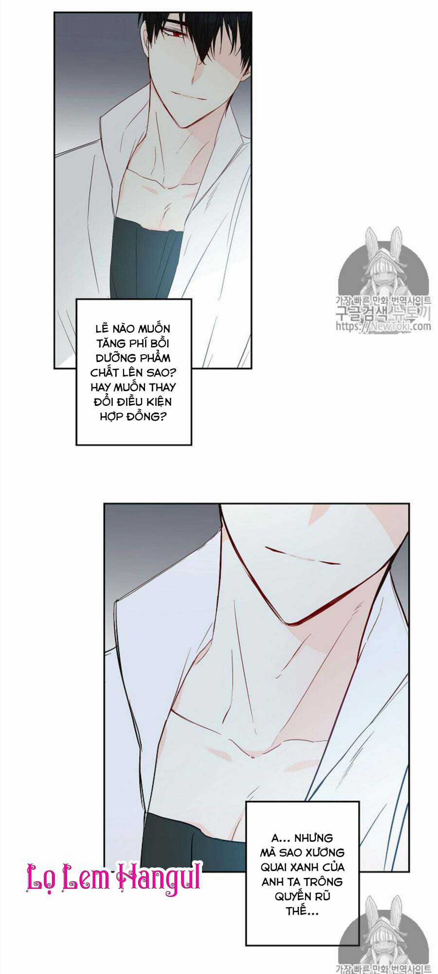 Cuộc Hôn Nhân Giả Dối - Chapter 31 - Trang 17