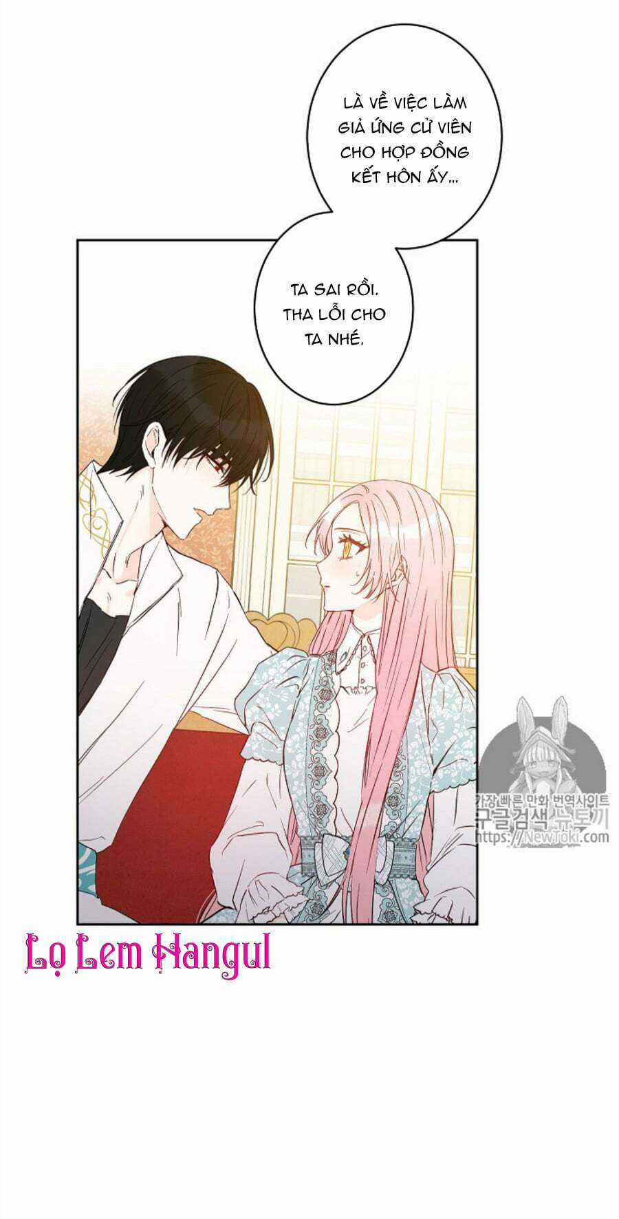 Cuộc Hôn Nhân Giả Dối - Chapter 31 - Trang 20