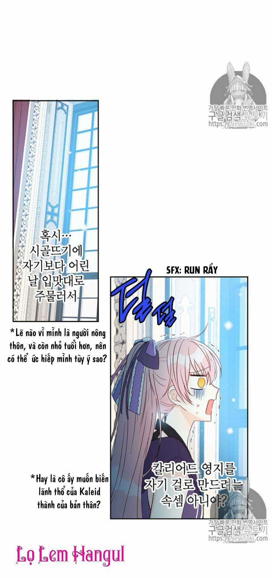 Cuộc Hôn Nhân Giả Dối - Chapter 31 - Trang 34