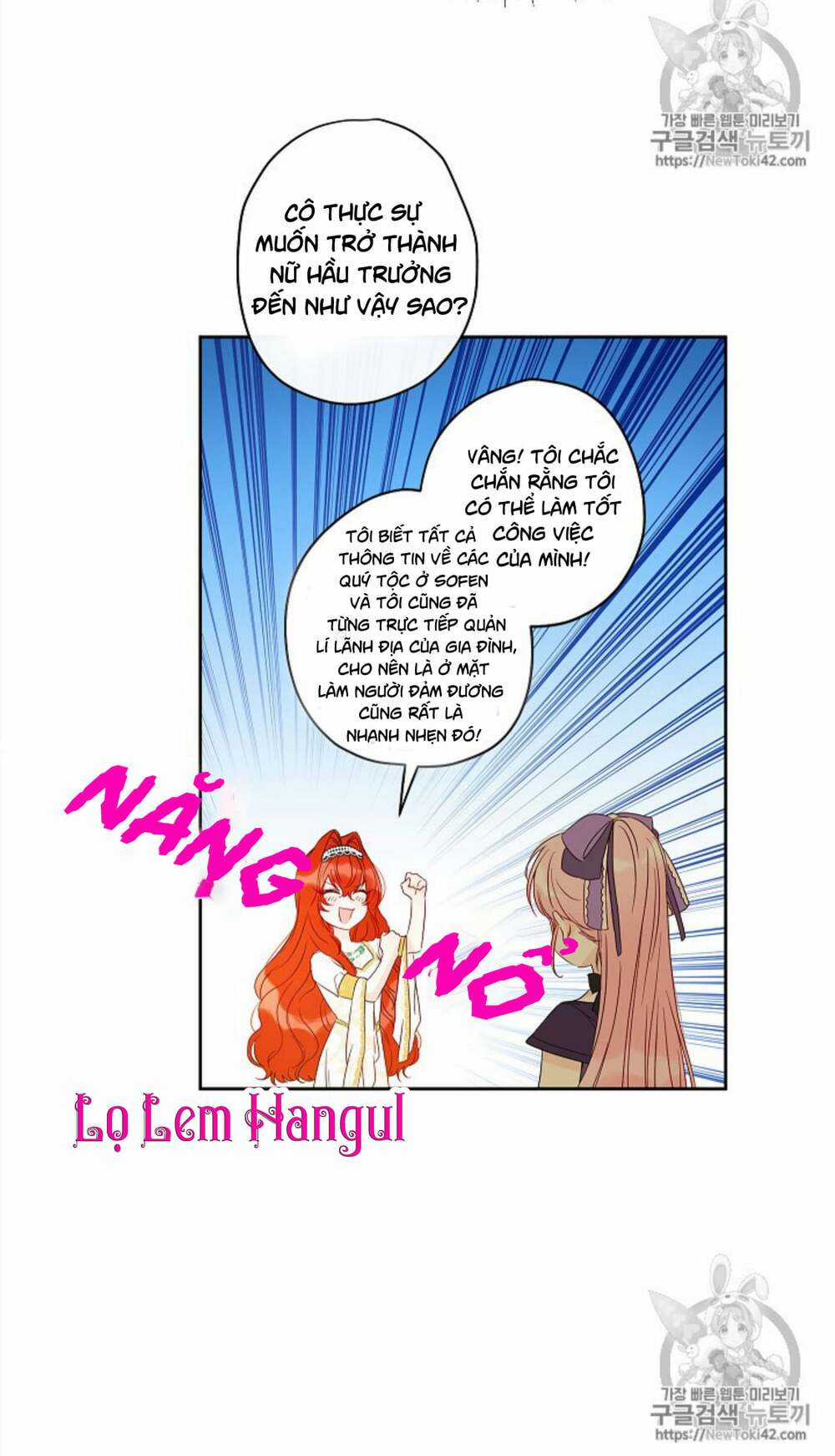 Cuộc Hôn Nhân Giả Dối - Chapter 32 - Trang 13
