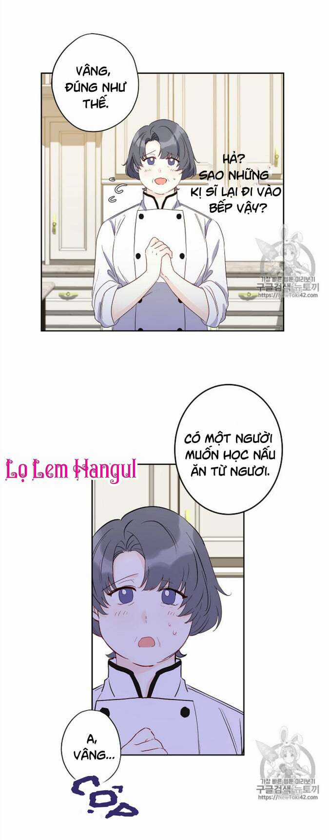 Cuộc Hôn Nhân Giả Dối - Chapter 32 - Trang 18