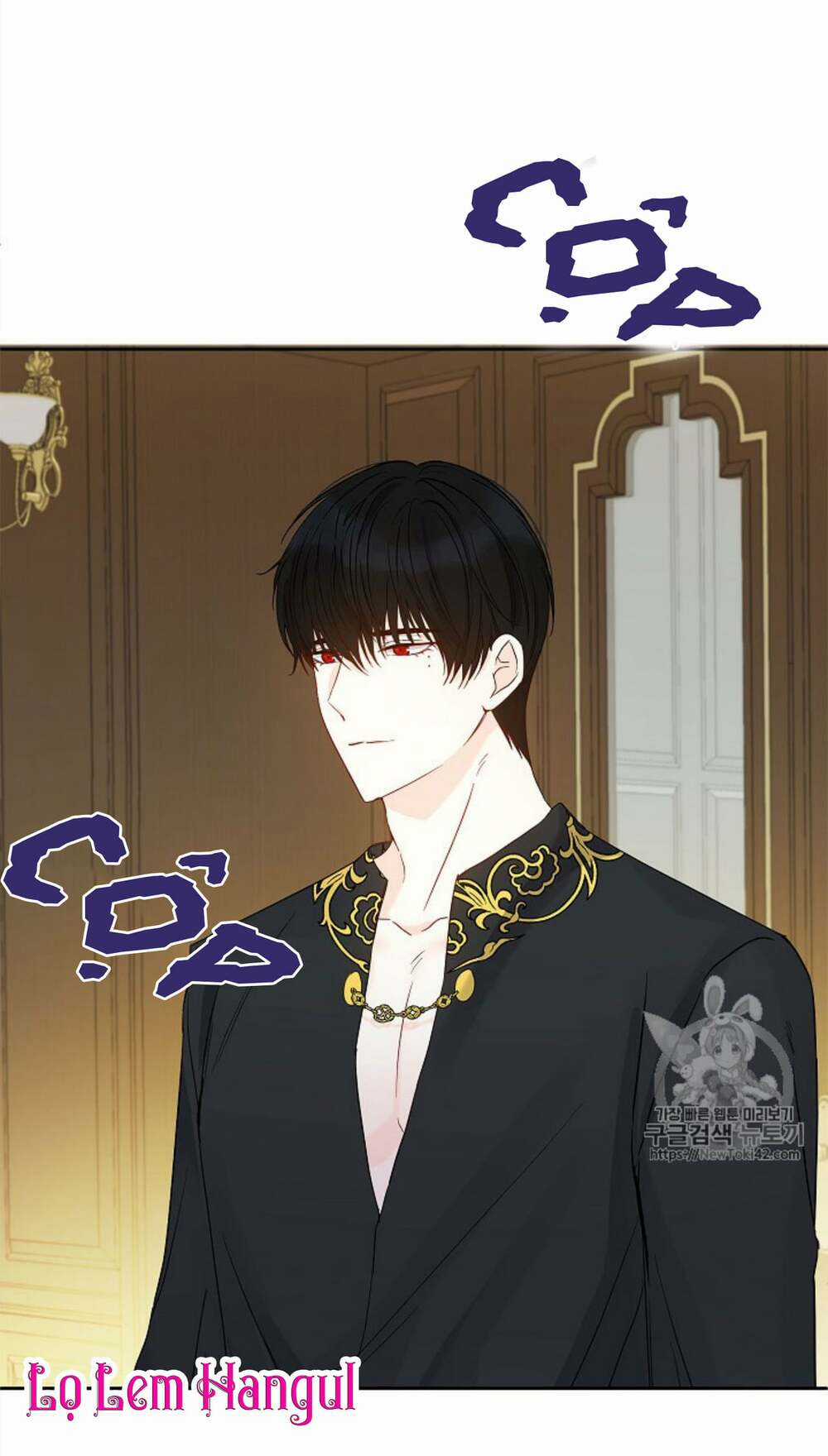 Cuộc Hôn Nhân Giả Dối - Chapter 32 - Trang 19