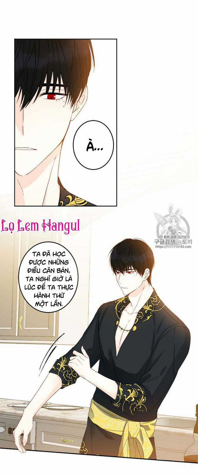 Cuộc Hôn Nhân Giả Dối - Chapter 32 - Trang 26