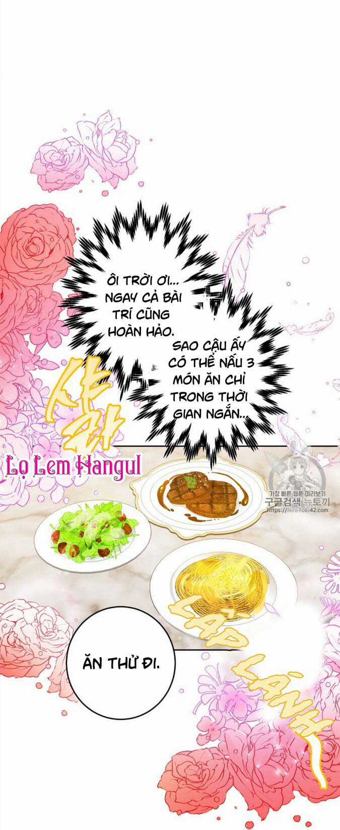 Cuộc Hôn Nhân Giả Dối - Chapter 32 - Trang 31