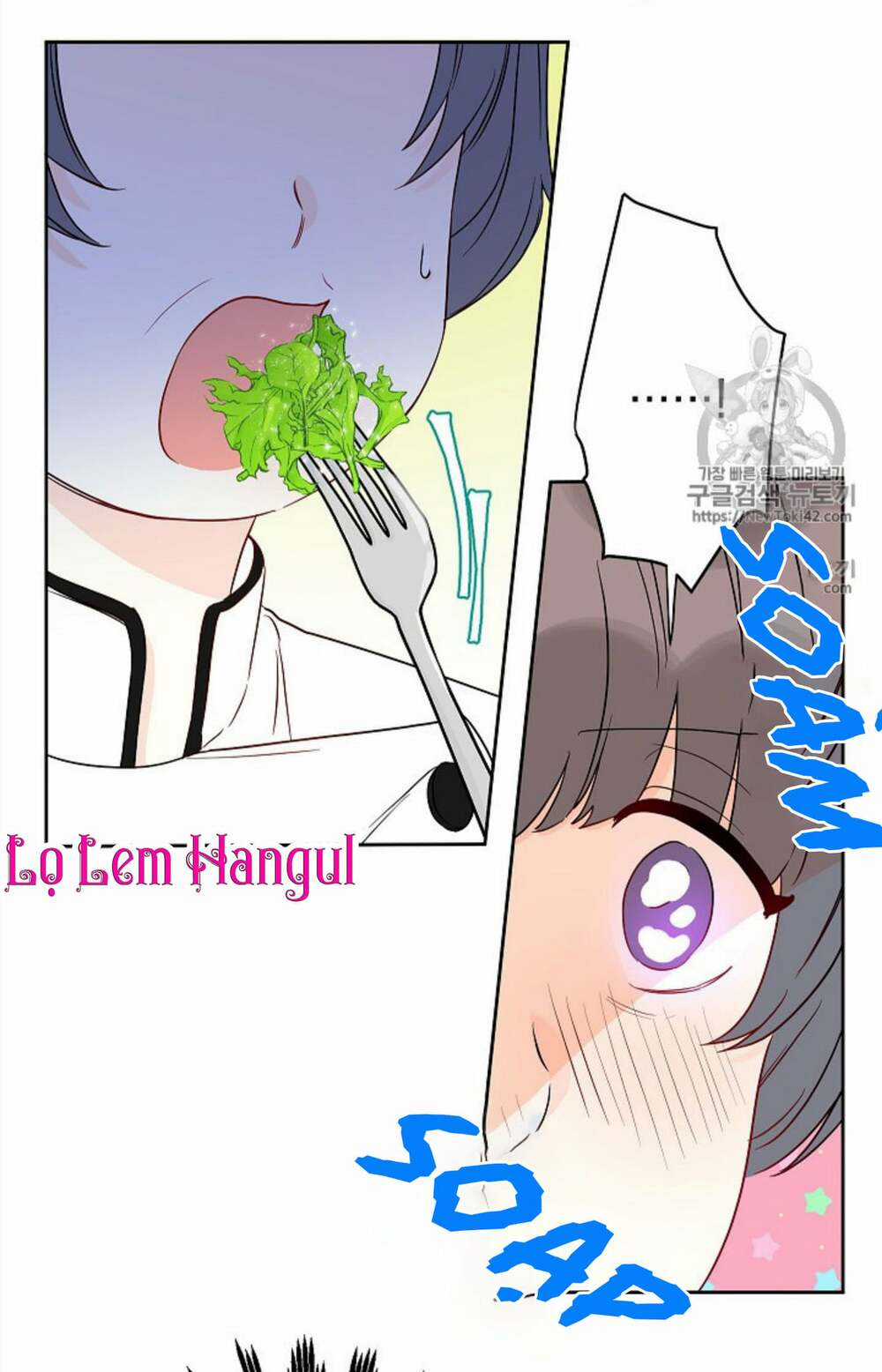 Cuộc Hôn Nhân Giả Dối - Chapter 32 - Trang 32