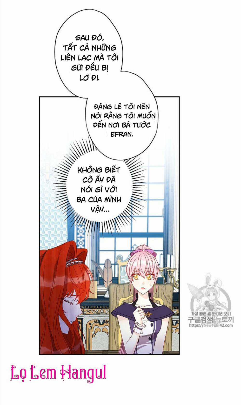 Cuộc Hôn Nhân Giả Dối - Chapter 32 - Trang 10