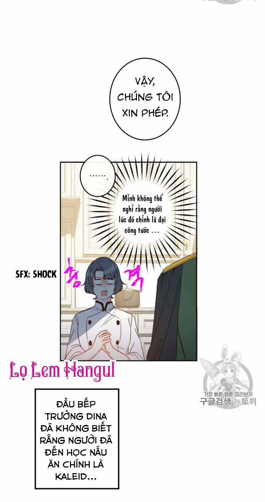 Cuộc Hôn Nhân Giả Dối - Chapter 34 - Trang 20