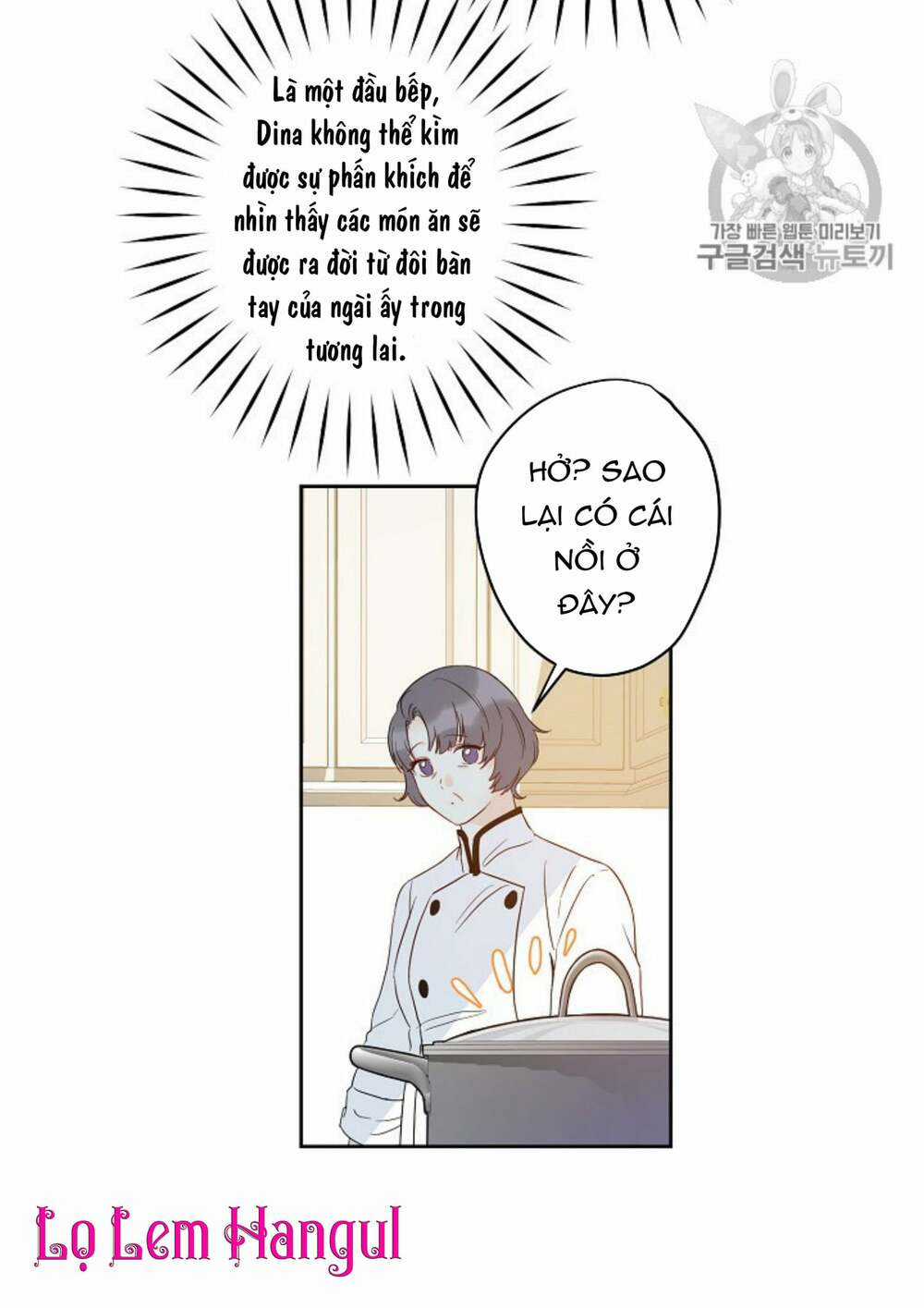 Cuộc Hôn Nhân Giả Dối - Chapter 34 - Trang 22