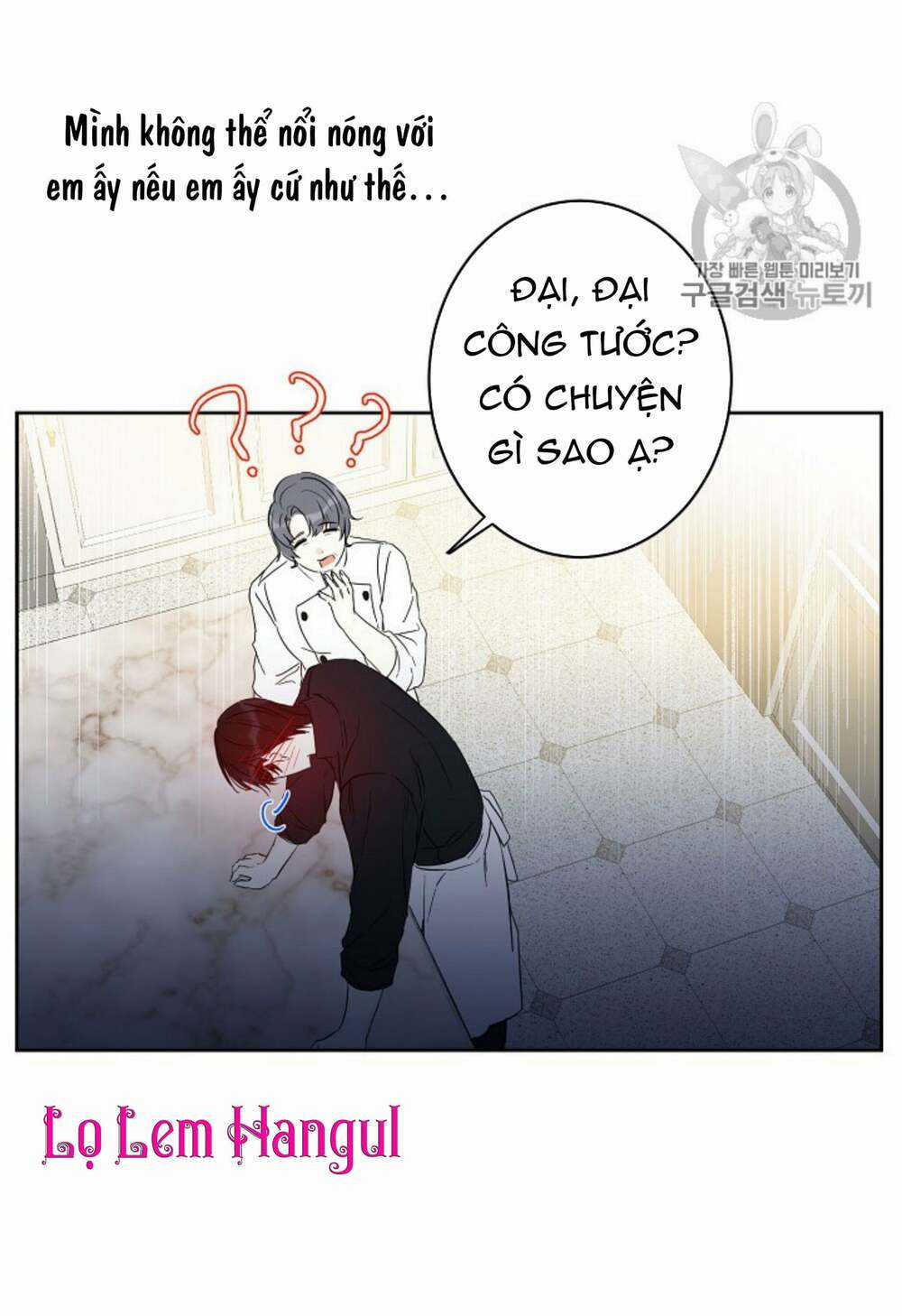 Cuộc Hôn Nhân Giả Dối - Chapter 34 - Trang 30