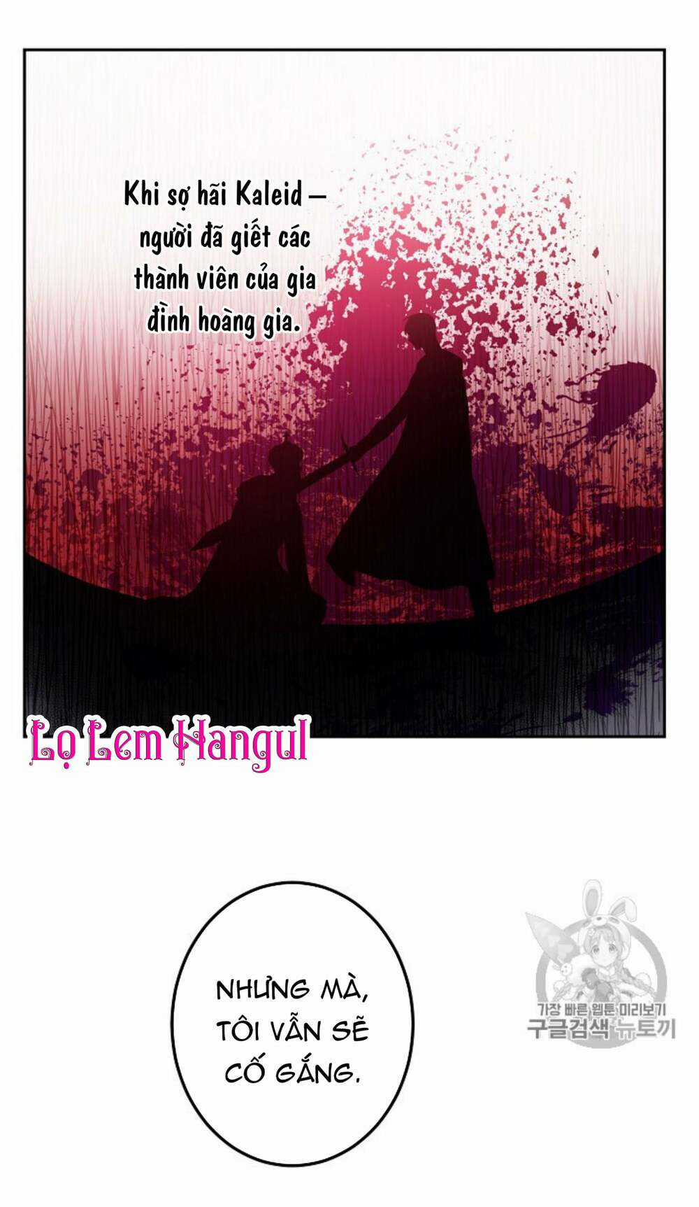 Cuộc Hôn Nhân Giả Dối - Chapter 34 - Trang 4