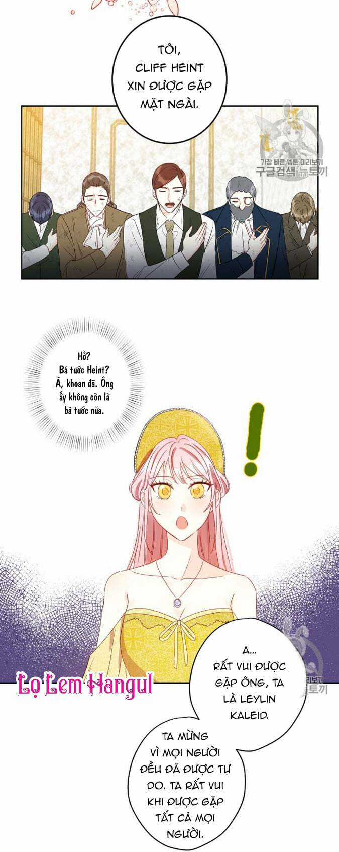 Cuộc Hôn Nhân Giả Dối - Chapter 34 - Trang 35