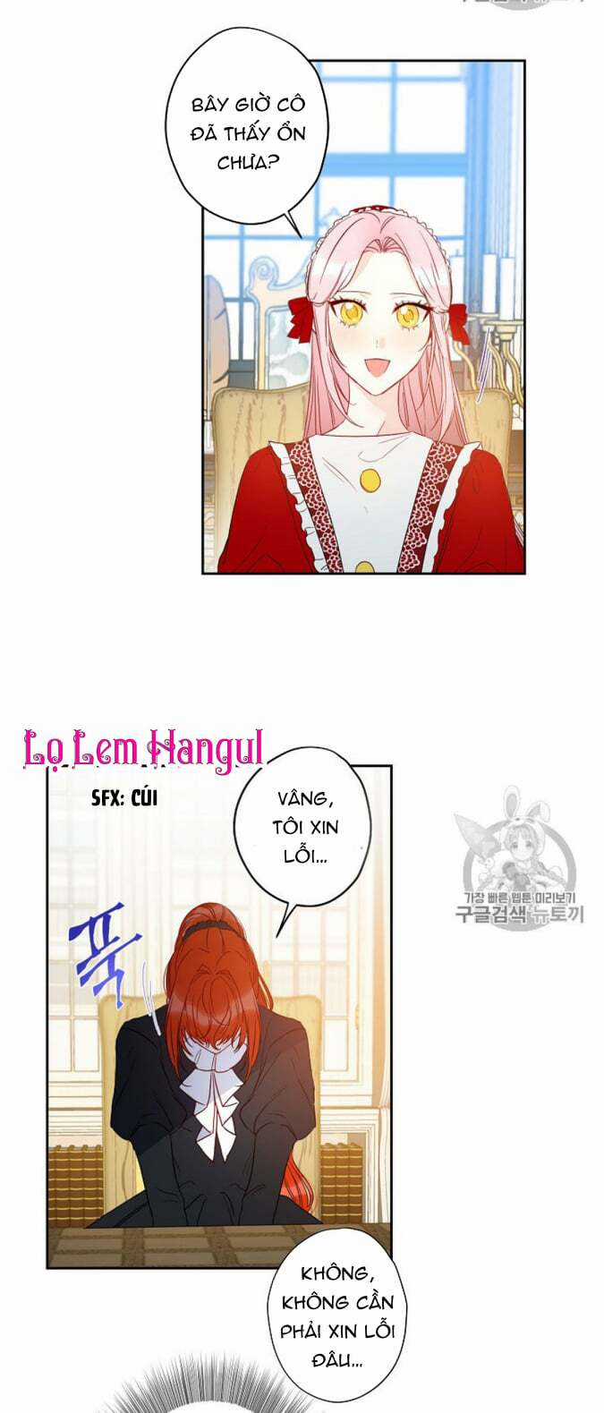 Cuộc Hôn Nhân Giả Dối - Chapter 34 - Trang 7