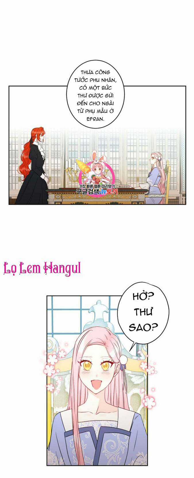 Cuộc Hôn Nhân Giả Dối - Chapter 35 - Trang 2