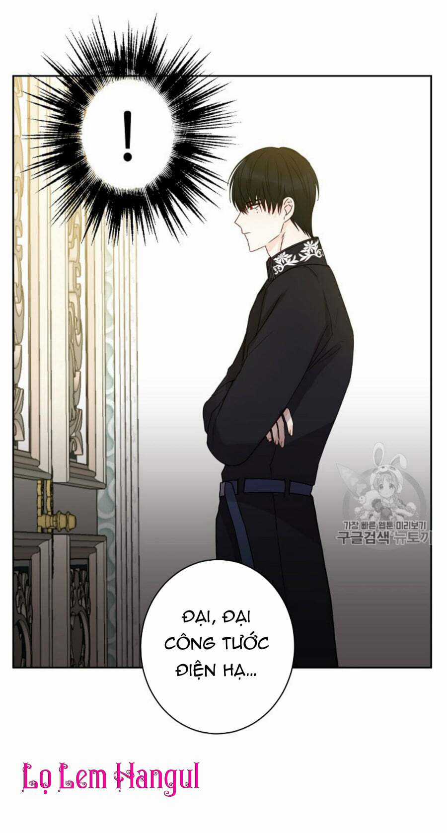 Cuộc Hôn Nhân Giả Dối - Chapter 35 - Trang 15