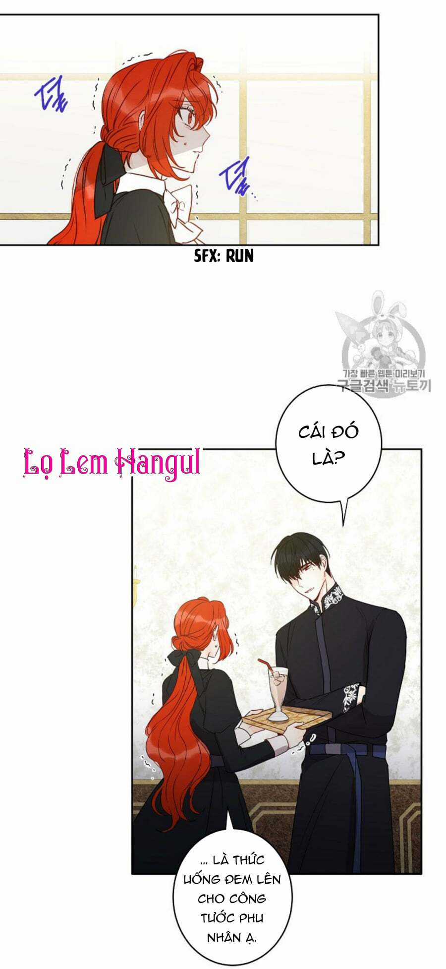 Cuộc Hôn Nhân Giả Dối - Chapter 35 - Trang 16