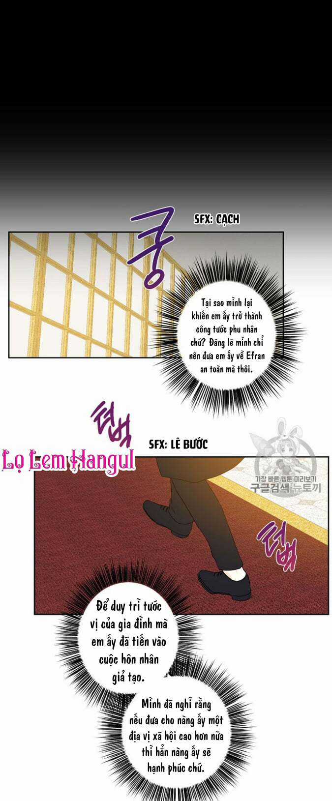 Cuộc Hôn Nhân Giả Dối - Chapter 35 - Trang 27