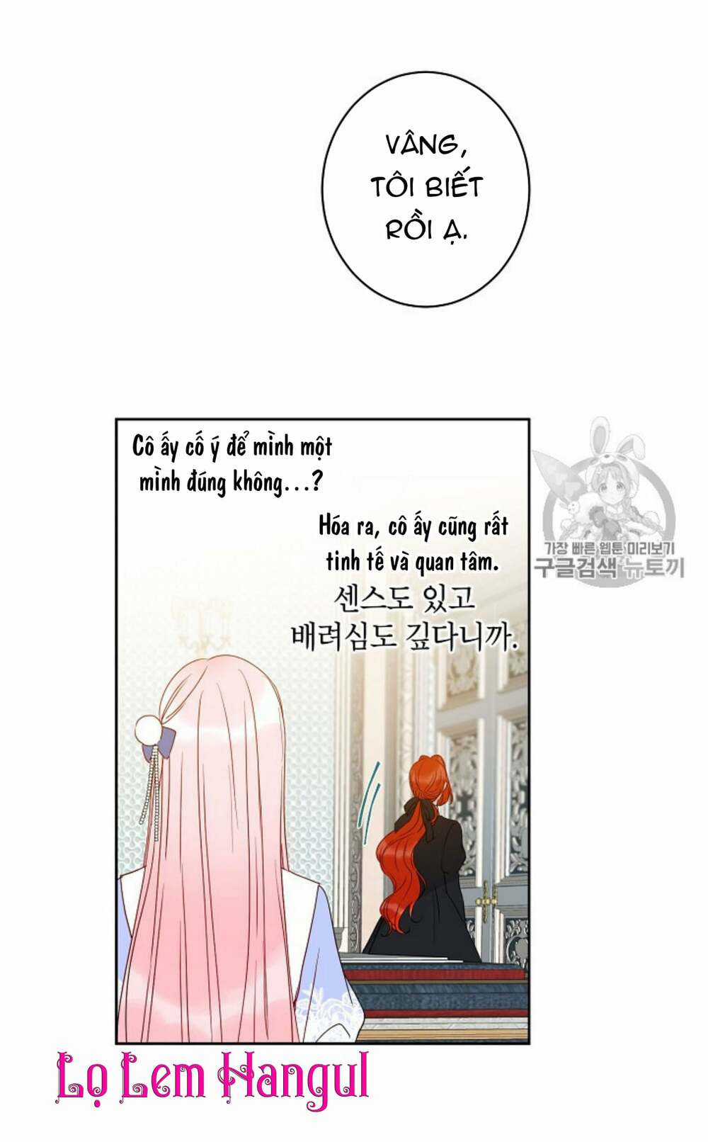 Cuộc Hôn Nhân Giả Dối - Chapter 35 - Trang 5