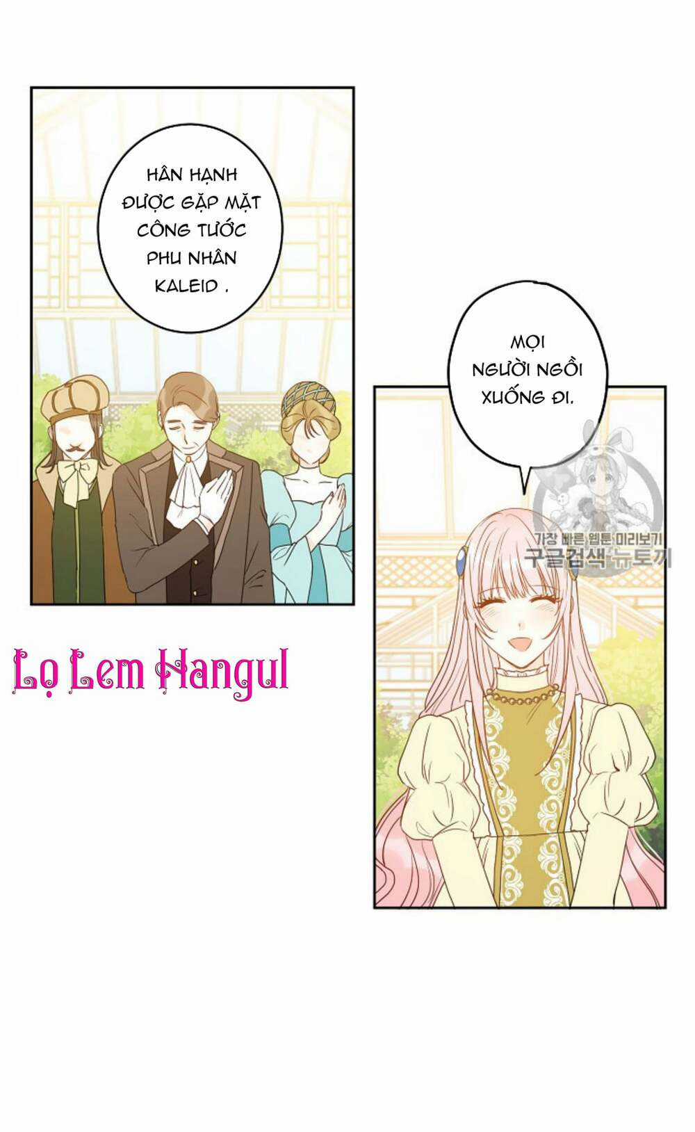 Cuộc Hôn Nhân Giả Dối - Chapter 35 - Trang 42