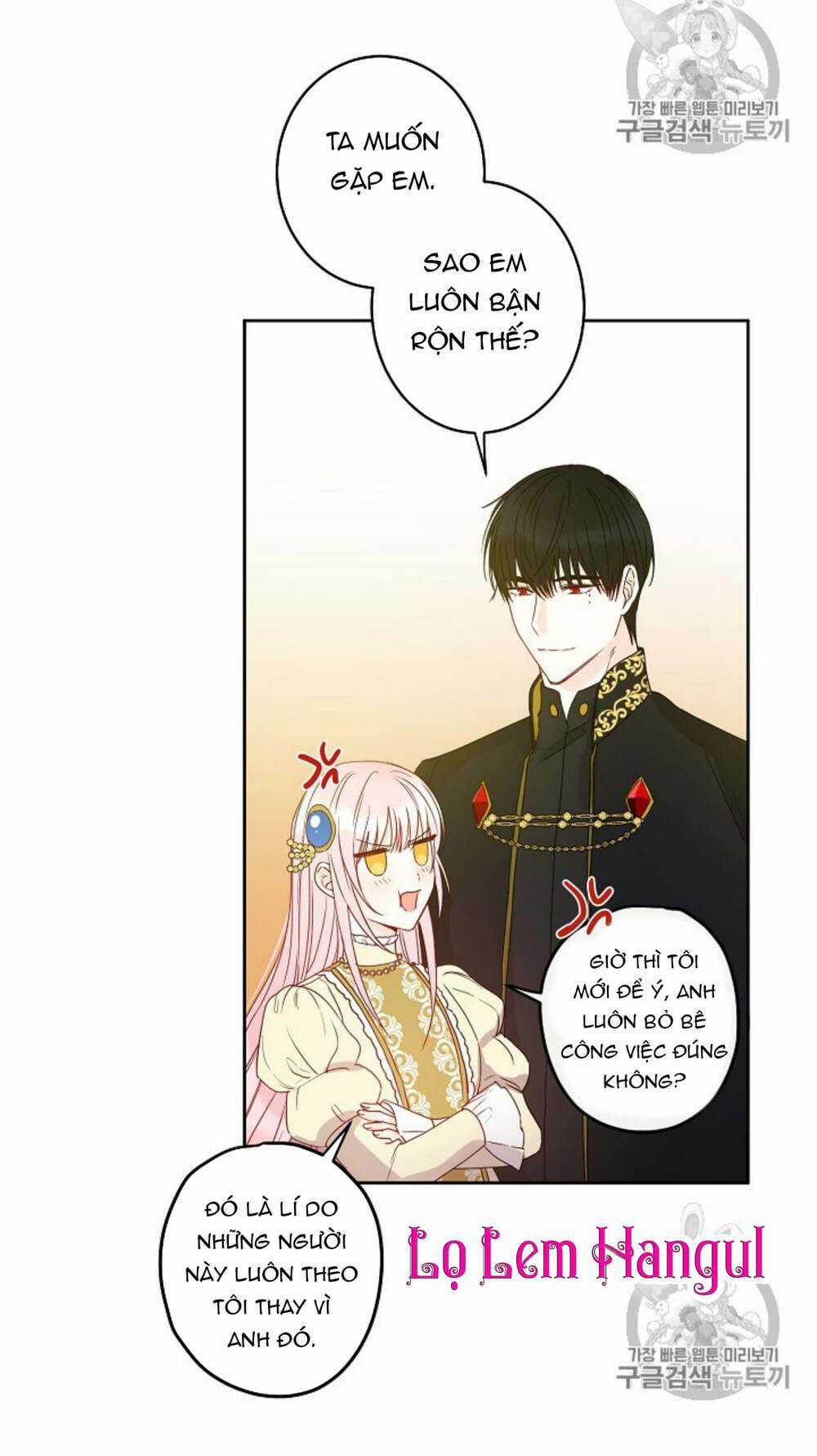 Cuộc Hôn Nhân Giả Dối - Chapter 35 - Trang 52