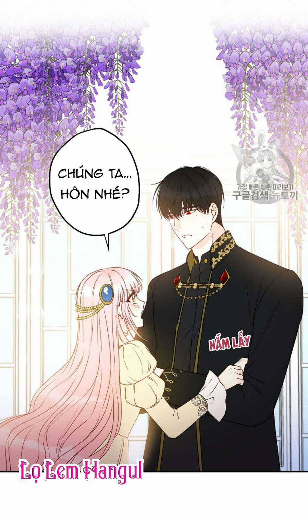 Cuộc Hôn Nhân Giả Dối - Chapter 36 - Trang 2