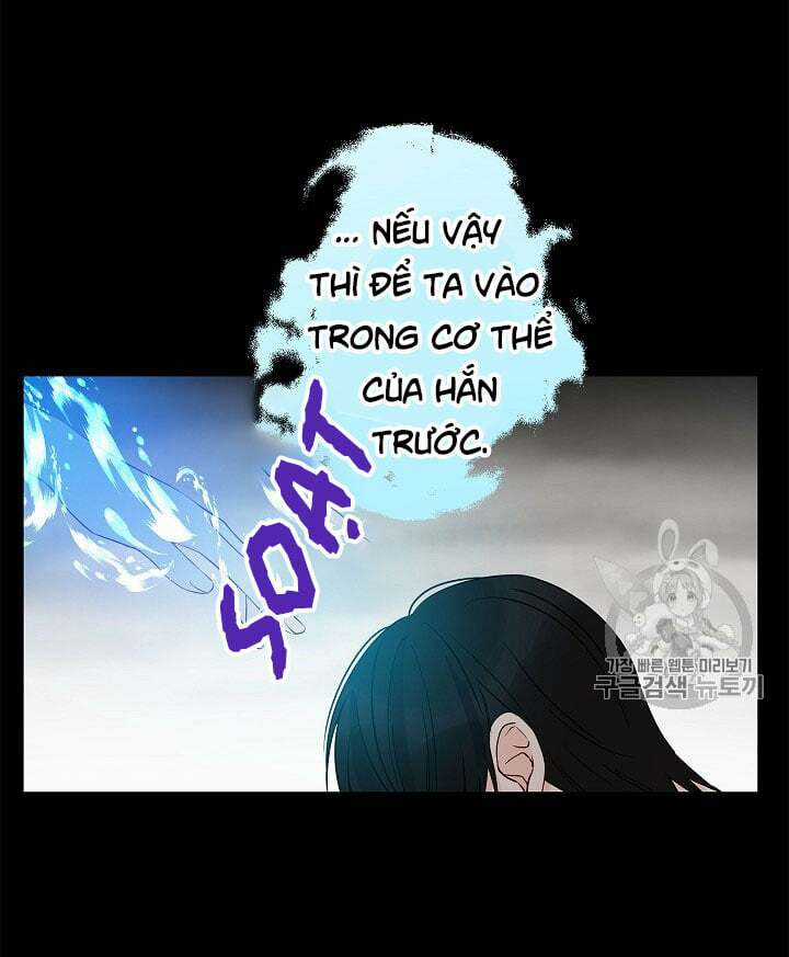 Cuộc Hôn Nhân Giả Dối - Chapter 37 - Trang 5