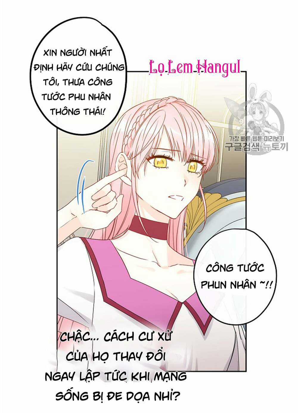 Cuộc Hôn Nhân Giả Dối - Chapter 38 - Trang 11