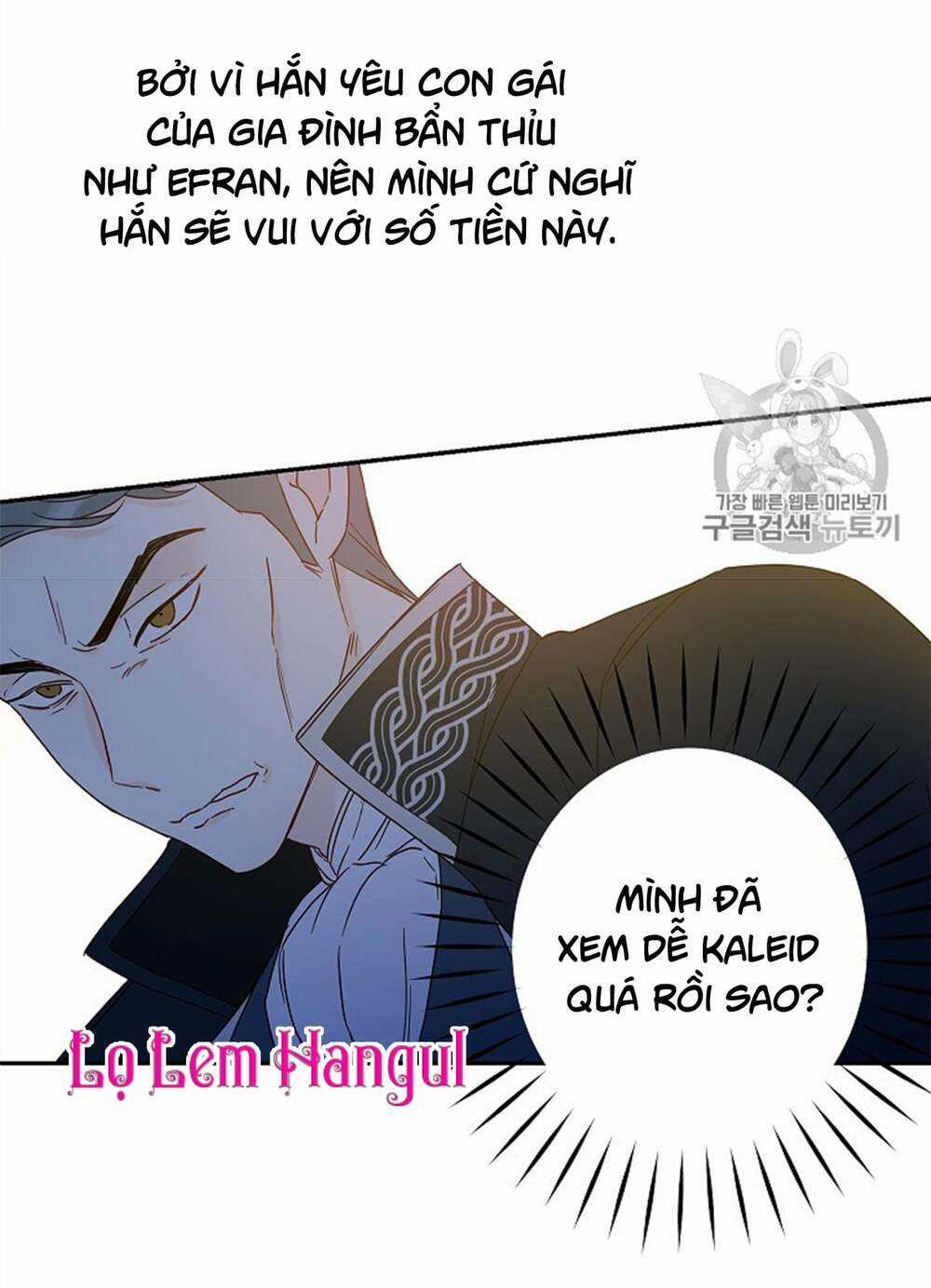 Cuộc Hôn Nhân Giả Dối - Chapter 38 - Trang 79