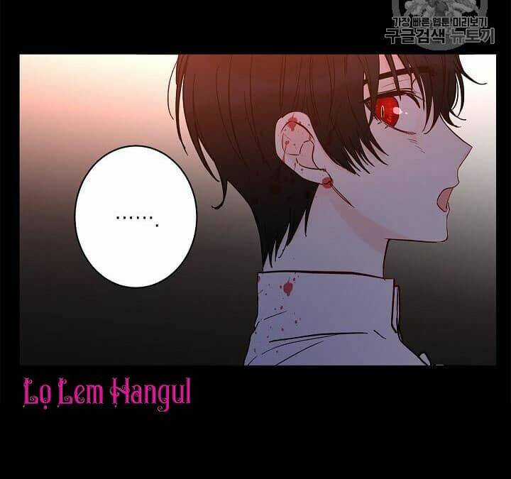 Cuộc Hôn Nhân Giả Dối - Chapter 40 - Trang 12