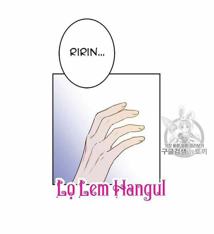 Cuộc Hôn Nhân Giả Dối - Chapter 41 - Trang 23