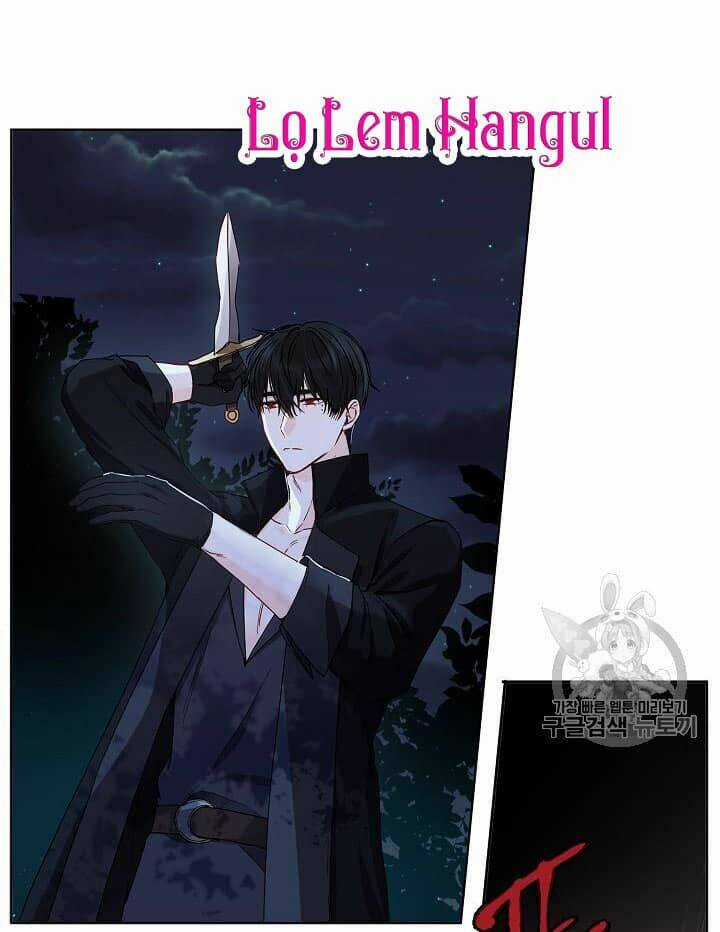 Cuộc Hôn Nhân Giả Dối - Chapter 41 - Trang 50