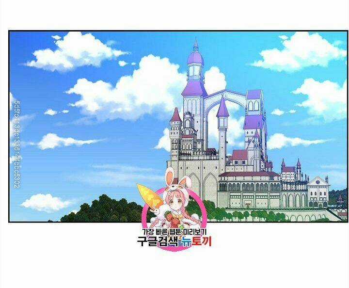 Cuộc Hôn Nhân Giả Dối - Chapter 44 - Trang 3